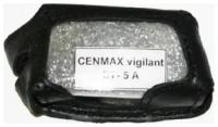 Чехол для брелка Cenmax Vigilant New ST-5A