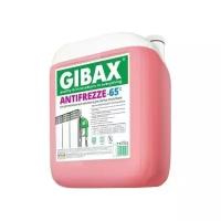 Теплоноситель Gibax Antifreeze -65*С 10кг. GF02-100000 на основе этиленгликоля