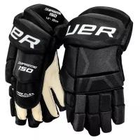 Перчатки хоккейные BAUER SUPREME 150 YTH 8 дюйм черный