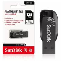Флеш накопитель 128GB SanDisk CZ410 Ultra Shift, USB 3.0, Black SDCZ410-128G-G46