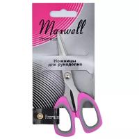 Ножницы для рукоделия 135мм. S210452T Maxwell premium