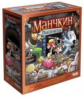 Настольная игра "Манчкин: Подземелье"