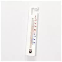 Термометр с проверкой для холодильника ТС-7-М1 (исполнение 9)