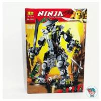 Конструктор BELA NINJA Титан Они Арт. 10937, 550 деталей