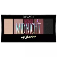 DIVAGE Палетка теней Palettes Eye Shadow midnight