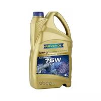 Трансмиссионное масло RAVENOL MTF -3 SAE 75W ( 4л) new (Производитель: Ravenol 4014835719897)