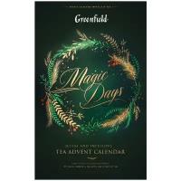 Чай Greenfield Magic days ассорти в пакетиках, 24 пакетика