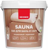 Лак для бань и саун Neomid SAUNA (1л)