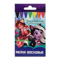 Мелки восковые Enchantimals, 8 цветов Centrum 90098