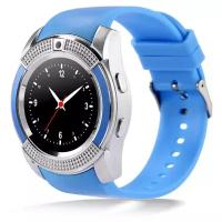 Смарт- часы Smart Watch V8 синие