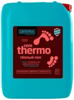 Добавка для тёплых полов Cemmix CemThermo