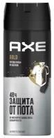 Axe Антиперспирант спрей Signature Gold Защита от пятен, 150 мл