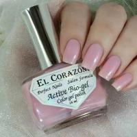 El Corazon лечебный лак для ногтей Активный Био-гель №423/2047 Shimmer 16 мл