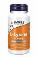 NOW L-Lysine 500мг 100 таблеток Нау Лизин 500 мг, аминокислоты, витамины для кожи, ногтей и иммунитета