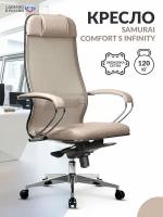 Кресло руководителя METTA Samurai Comfort S Infinity темно-бежевый, экокожа / Компьютерное кресло для директора, начальника, менеджера