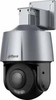 Камера видеонаблюдения IP Dahua DH-SD3A400-GN-A-PV 4-4мм цв