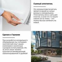 Встраиваемый холодильник BI Liebherr IRe 5100