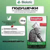 Лакомство для кошек Beaphar Catnip Bits, 35 г