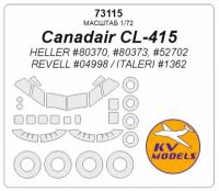 73115KV Окрасочная маска Canadair CL-415 (HELLER #80370, #80373, #52702 / REVELL #04998 / ITALERI #1362) + маски на диски и колеса