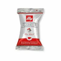 Капсулы для кофемашины Illy CLASSICO Iperespresso, 100 капсул