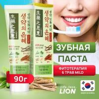 Паста зубная LION SYSTEMA Soft Herbs 90 г