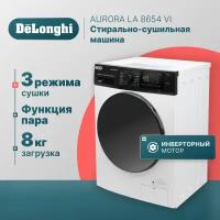 Стиральная машина с сушкой DeLonghi AURORA LA 8654 VI 47 см, 8 кг, инверторный мотор, 16 программ, с функцией пара