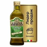 Масло оливковое Filippo Berio Еxtra Virgin, 500мл - 2 шт