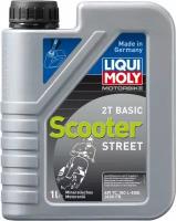 Минеральное моторное масло LiquiMoly Motorbike 2T Basic Scooter Street 1 л 1619