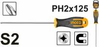 Отвертка крестообразный наконечник INGCO HS68PH2125