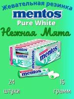 Mentos Pure fresh Нежная Мята жевательная резинка 16г 24 шт