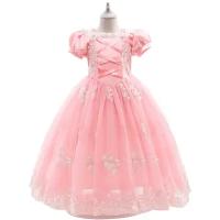 Платье MQATZ, размер 130, розовый