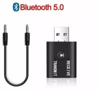 Адаптер Bluetooth Трансмиттер Ресивер (приёмник/передатчик аудио) Jack-3,5 JBH BT