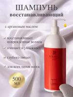 Шампунь для всех типов волос "ROLENA Beauty" 500мл