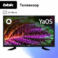 24" Телевизор BBK 24LEX-7287/TS2C 2022, черный