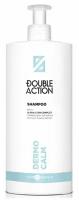 Hair Company шампунь Double Action Dermo Calm Смягчающий