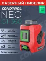 Лазерный нивелир CONDTROL NEO G1-360