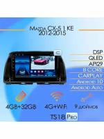 Магнитола TS18PRO Mazda CX5 CX-5 5 1 KE 2012-2015 4/32Gb