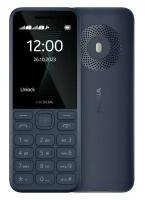 Мобильный телефон Nokia 130 TA-1576 DS Blue (286838521)