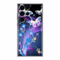 Дизайнерский силиконовый чехол для Гэлакси С23 Ультра / Samsung Galaxy S23 Ultra Бабочки