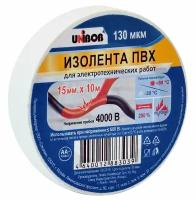 Изолента UNIBOB 15мм х 10 м, белая, 130 мкн