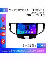 Магнитола TS7 Honda Accord 8 2008-2012 1/32Gb