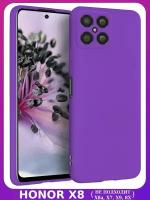 BRICASE / Фиолетовый Soft Touch чехол класса Прeмиyм для HONOR X8