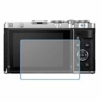 Olympus PEN E-P7 защитный экран для фотоаппарата из нано стекла 9H