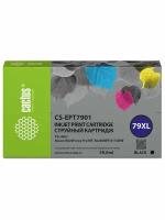 Картридж струйный Cactus CS-EPT7901 79XL