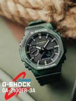 Наручные часы CASIO G-Shock GA-2100FR-3A