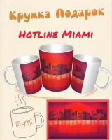 игра Hotline Miami Хотлайн майами