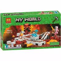 Конструктор Lari (Bela) My World 10620 Подземная железная дорога, 399 дет