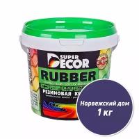 Резиновая краска Super Decor Rubber №08 Норвежский дом 1 кг