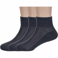 Комплект из 3 пар детских носков RuSocks (Орудьевский трикотаж) 3-Д3-13619М, размер 16