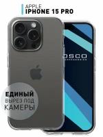 Чехол для Apple iPhone 15 Pro (Эпл Айфон 15 Про) с бортиком (защита) вокруг модуля камер, чехол прозрачный, силиконовый ROSCO